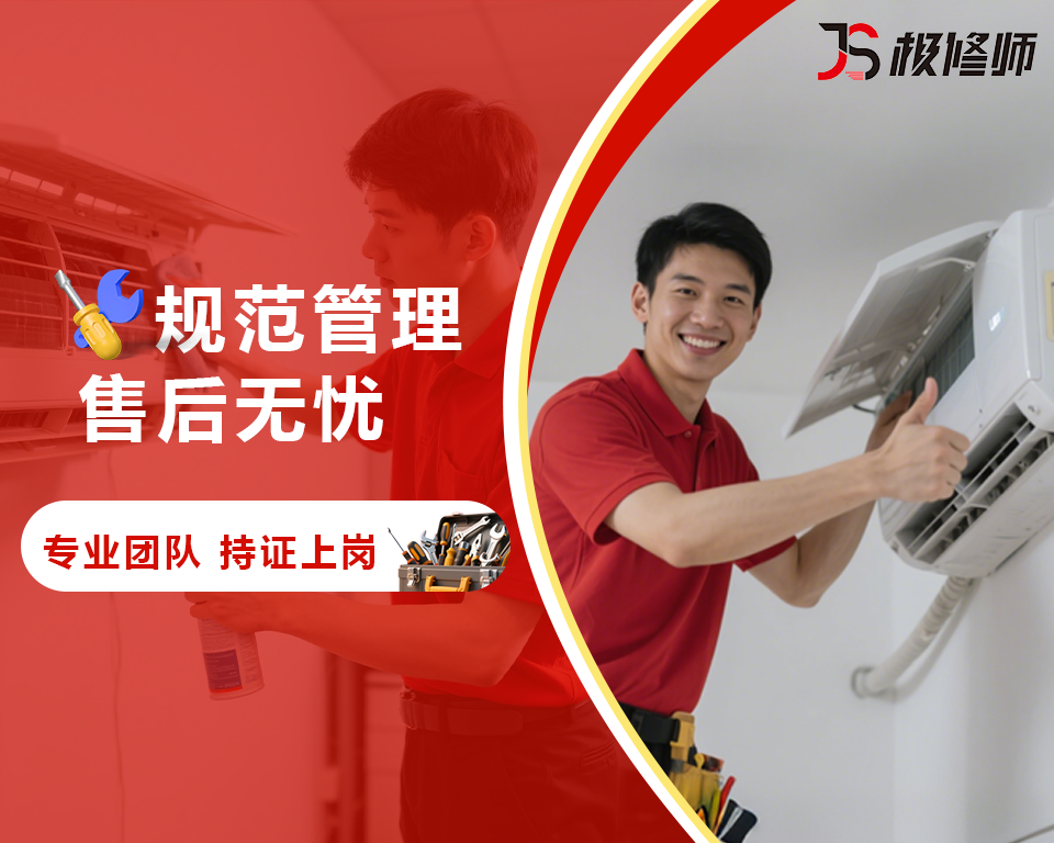 深圳市咪咪科技有限公司