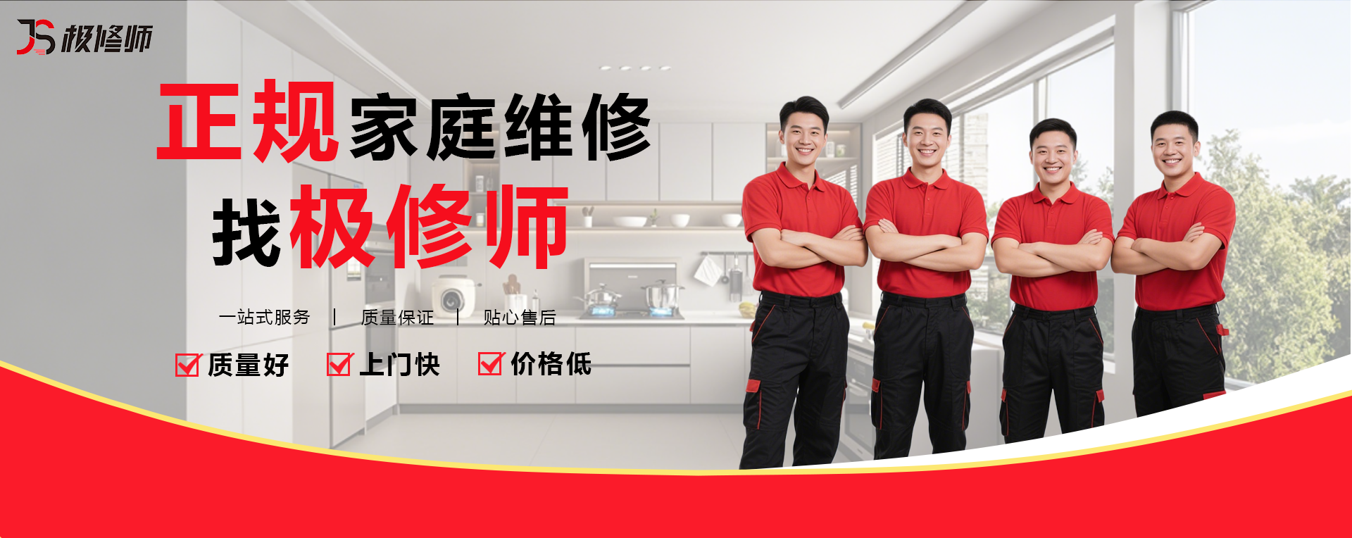 深圳市咪咪科技有限公司