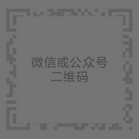 网络科技有限公司