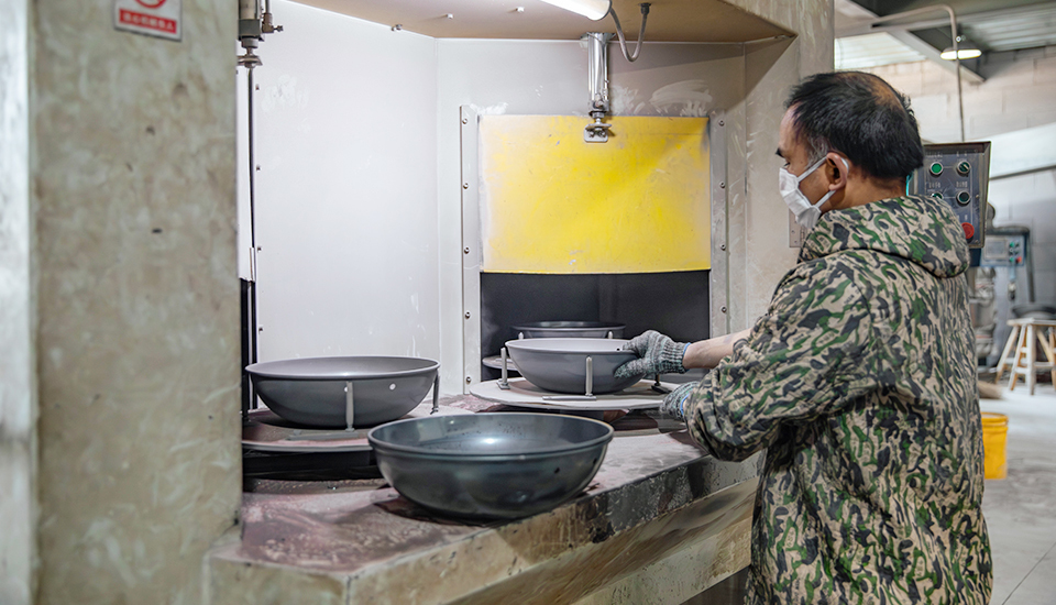 Production Process