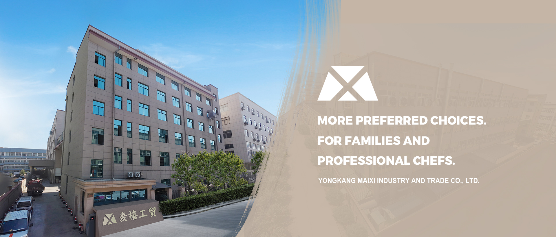 Yongkang Maixi Industry and Trade Co., Ltd
