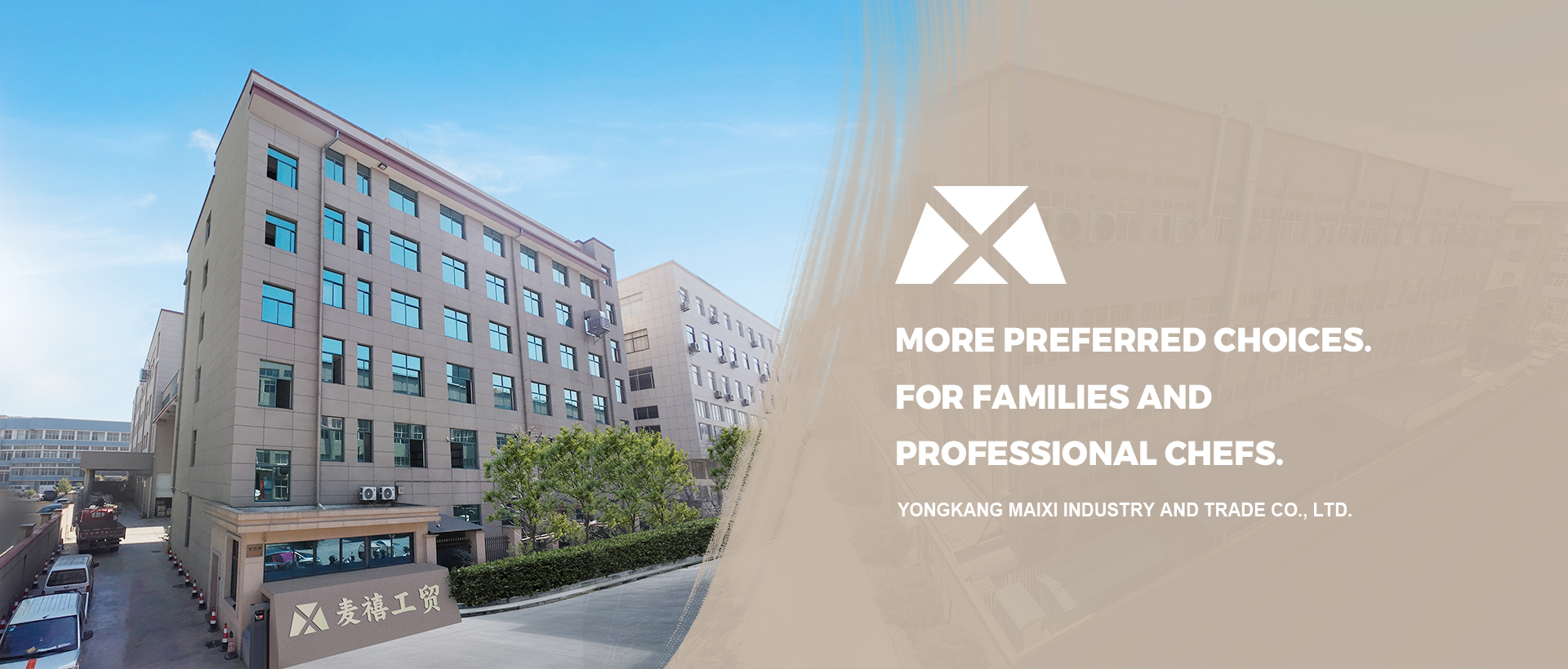 Yongkang Maixi Industry and Trade Co., Ltd