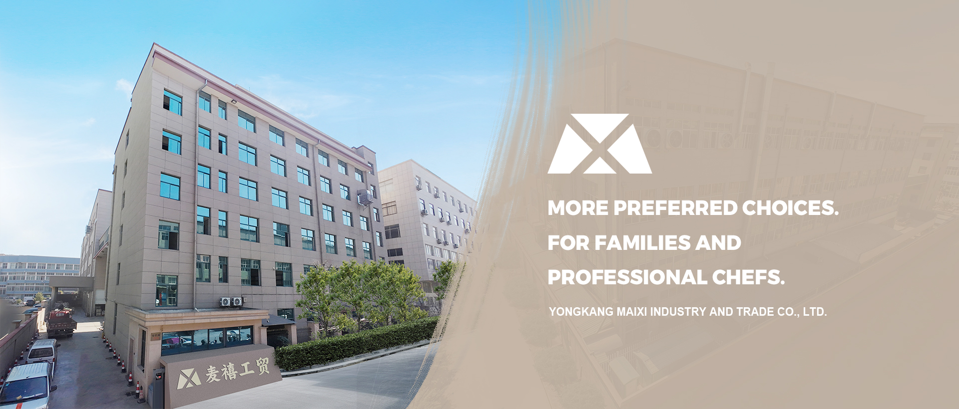Yongkang Maixi Industry and Trade Co., Ltd