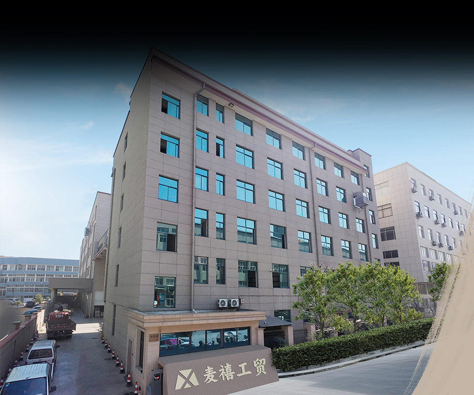 Yongkang Maixi Industry and Trade Co., Ltd