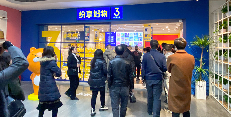 广告图描述3