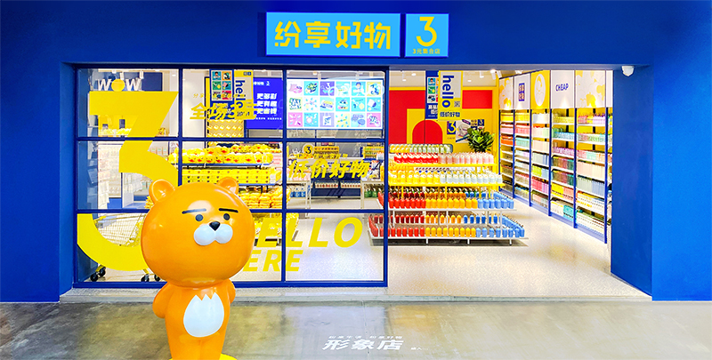 广告图描述1