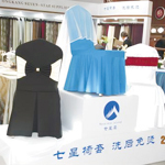 万搏体育