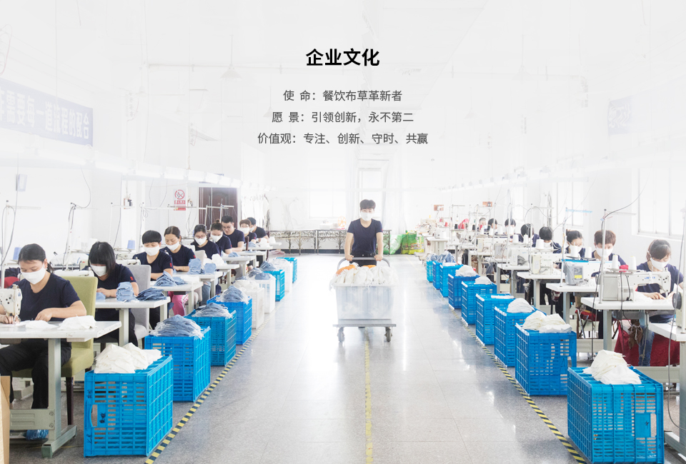 万搏体育