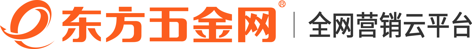 【案例分享】智*家居如何用SCRM+SOP打造用户的深度运营闭环，实现客单价跃升